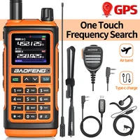Baofeng UV-17 Pro GPS Walkie Talkie Long Range Wireless Copy Frequency Portable Rechargeable UV K5 UV-5R Ham Two Way Radio 1