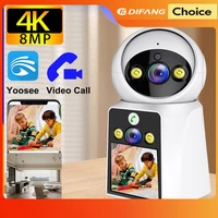 DIFANG yoosee 4K Dual Screen Two Way Video Call WiFi Camera, Auto Tracking, Color Night Vision, Indoor Wireless Baby Monitor Cam