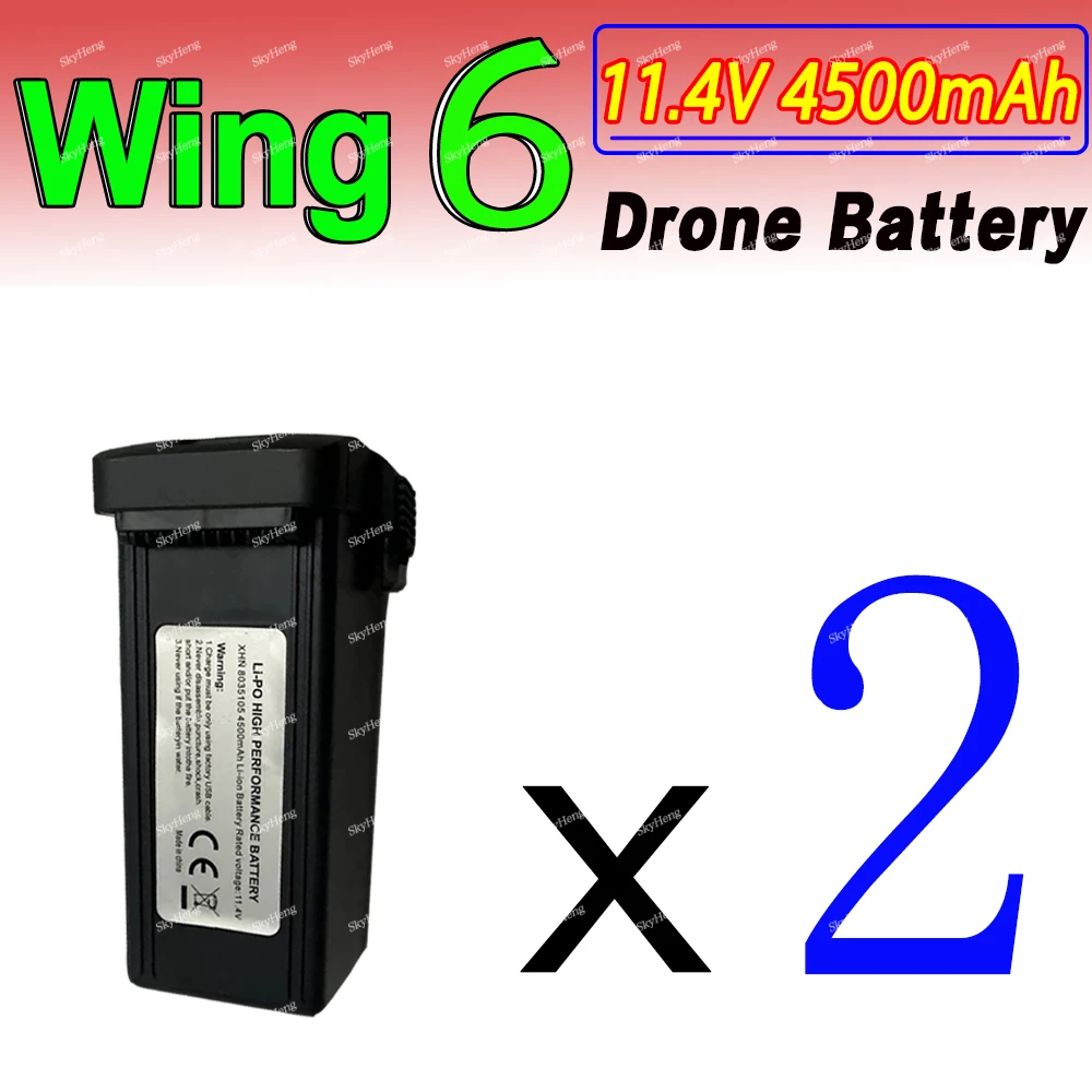 Batterie Drone Wing6 11.4V 3000mAh - Lot de 1 à 4