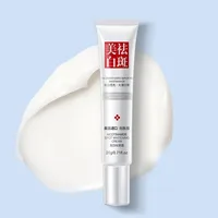 Crème blanchissante pour le visage, estompe et améliore les taches de rousseur, élimine la mélanine foncée, éclaircit la peau, nourrit rapidement la peau 6