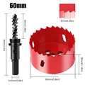 60mm