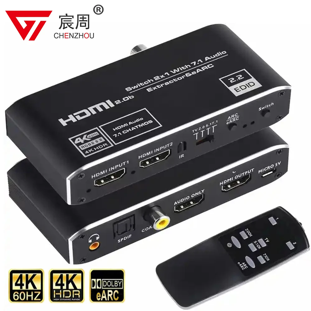 4K 120Hz HDMI 2.1 eARC Audio Extractor Switch 2x2 VRR ALLM HDCP2.3 ARC HDR10 CEC SPDIF Optical Audio Output HDMI Switcher 2 IN 2 OUT IR Remote Control D-olby Digital EDID for