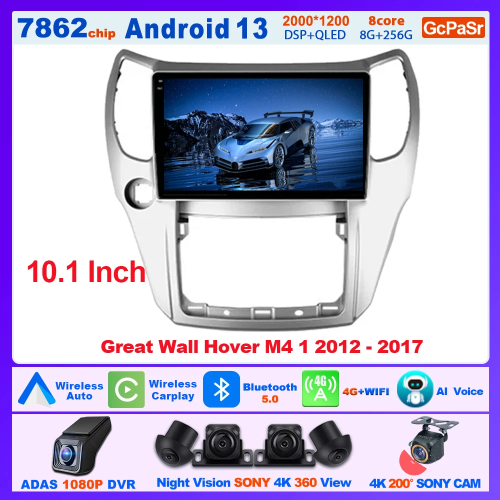 Carplay Android Auto Per Great Wall Hover M4 1 2012 - 2017 Lettore Multimediale Navigazione Bluetooth 4G Wifi Touch Screen 10.1 Pollici