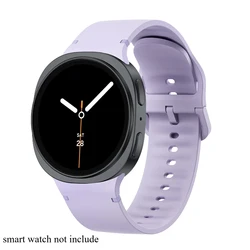 Premium Silicone Sport Band for Smartwatches - 20/22mm (Purple)