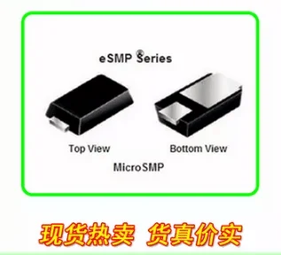 

30 шт. 100% оригинальный новый SMD диод: SS16M RSG посылка: MicroSMP 0805 объем