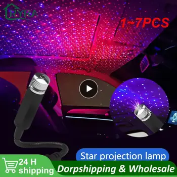 로맨틱 LED 별이 빛나는 하늘 야간 조명, USB 자동차 지붕 별빛 프로젝터, 조절식 분위기 갤럭시 램프, 방 천장용, 1 ~ 7 개