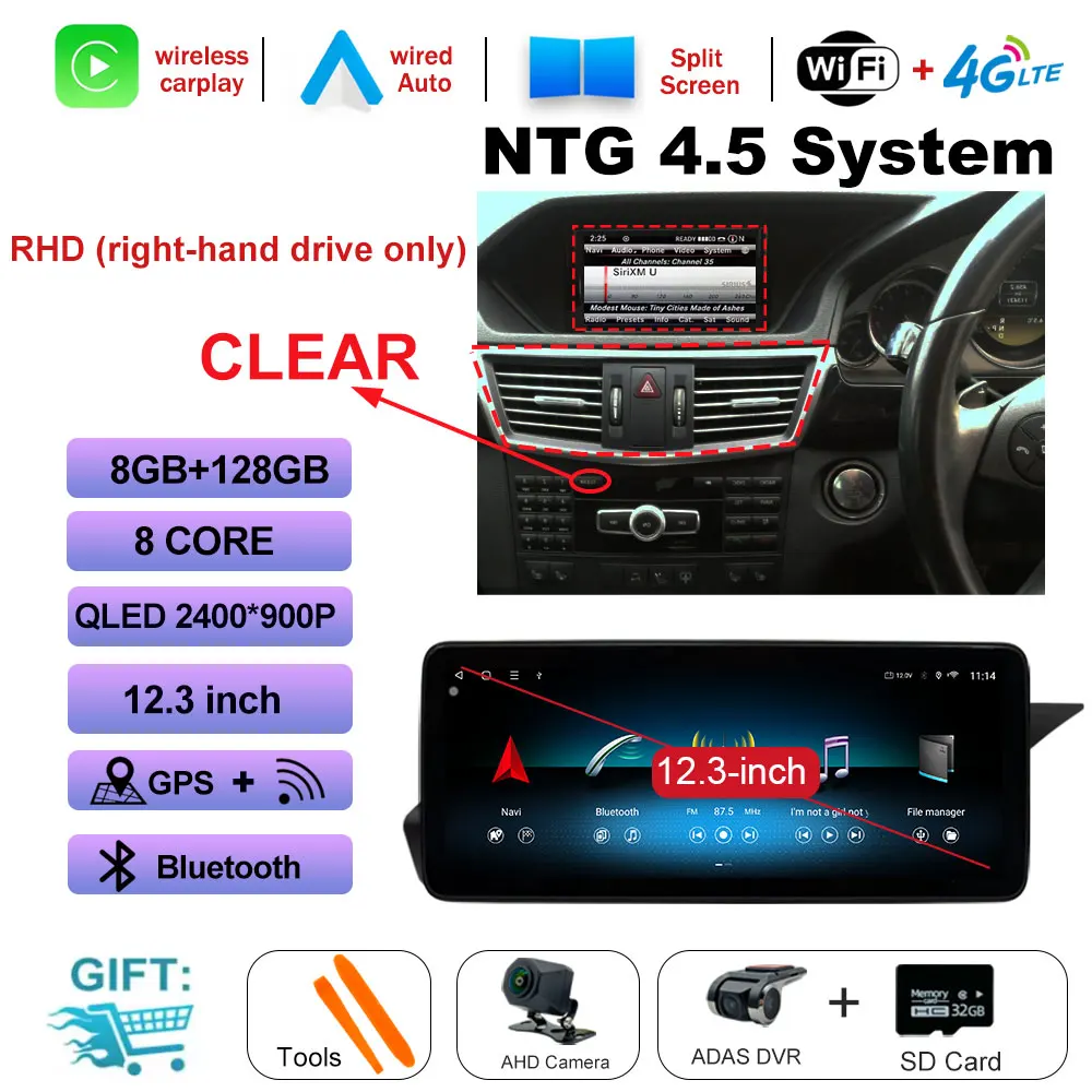 NTG 4.5 8G 128G DVR