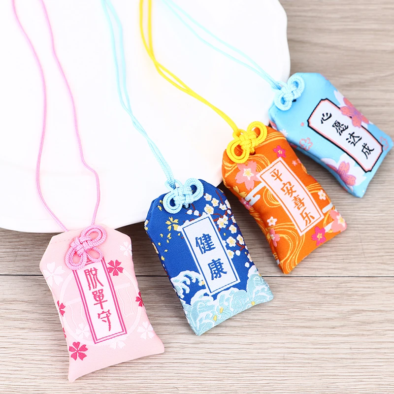 10 Amuleti Omamori Giapponesi - Portafortuna Tradizionali Per Salute E Ricchezza - Foto 6