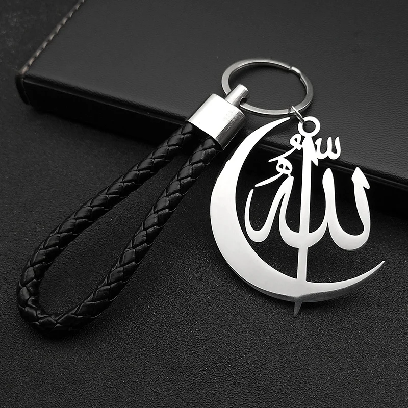 Arabisch Islamischer Muslim Allah Halbmond Edelstahl Schlüsselanhänger für Frauen Männer Gold Farbe PU Leder Schlüsselanhänger SchmuckZZ769 – Detail 5