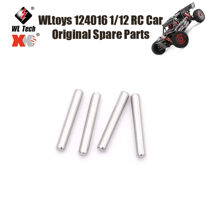 WLtoys 124016 1/12 RC автомобиль оригинальные запасные части 144001-1274 124019 16 018 124017 ось штифт карданный вал