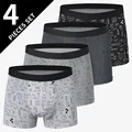 4PCS-XT