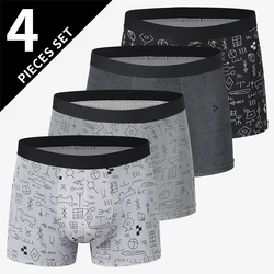 Men's Fashion Printed Underwear - 4 Pack, Leisure and Comfort, Plus Size Swimming Trunks - US - S (AsianXL) (4pcs - xt)