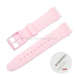 Colorful Silicone Rubber Watch Strap - Sporty and Stylish Wristband - 20mm (LightPink)