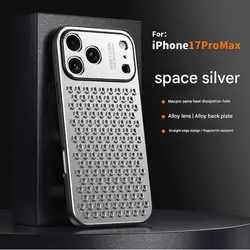Premium Aluminum Alloy Phone Protective Case with Advanced Heat Dissipation - iPhone 15 Pro Max (Silver)