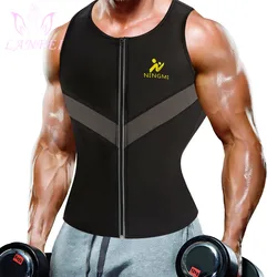 LANFEI Men Sauna Compression Shirt Weight Loss Body Shaper Vest Slimming Fat BurnWorkout Shirt Neoprene Sweat Fitness Sport Tops