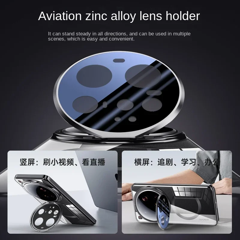 Lens Protection Invisible Stand Case with MagSafe for Wireless Charging - Matte PC Transparent Cover