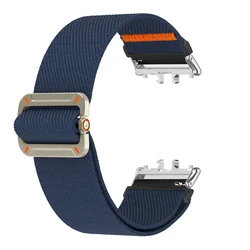Sport Strap: Adjustable Nylon Elastic Braided Band - Watch Fit 3 (NUS)