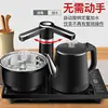 Tea bar machine Home automatic intelligent anti-ironing water electric kettle stainless steel integrated tea table teapot set 1