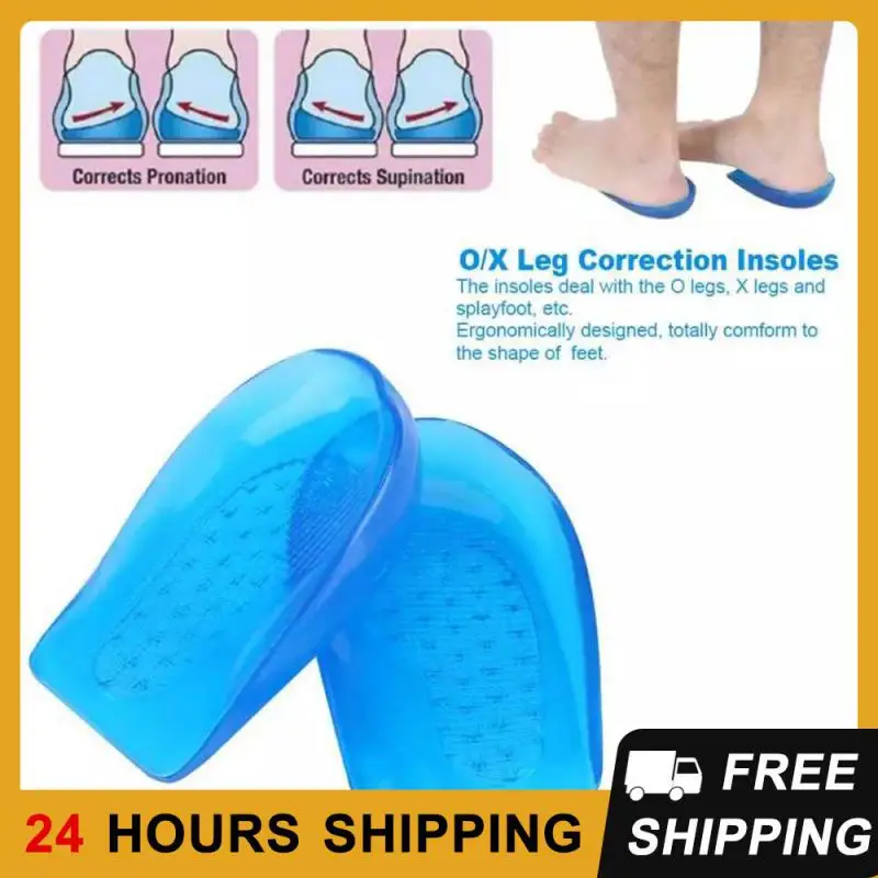

Silicone Heel Pad Orthopedic Insole Leg Shape Correction Heightened Heel Pad