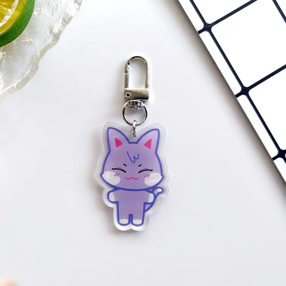 Kpop ATEEZ Cartoon Keychain - Fan Gift Pendant Accessories