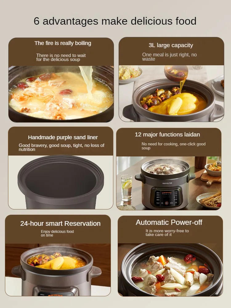 220V Electric Stewing Cooker Purple Clay Pot Automatic 4L 5L Household Slow Stewer Multi Cooker Electric Clay Pot Soup 3