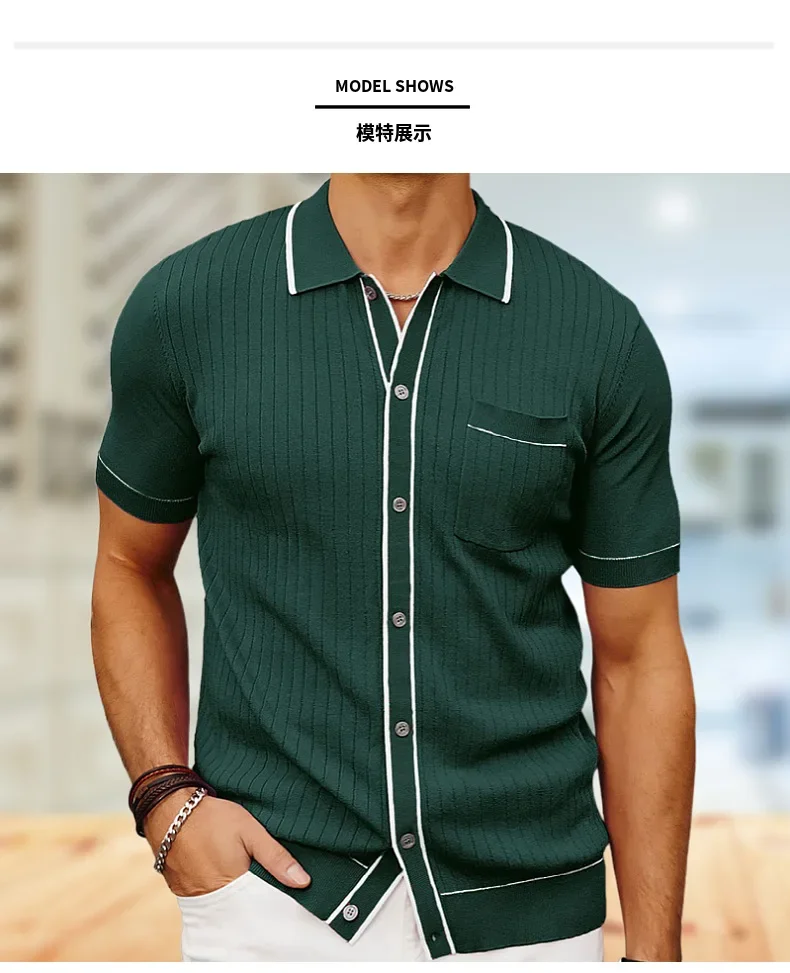 Summer Men's Knitted Jacquard Polo Shirt Fashion Vintage Striped Short Sleeve Lapel T-shirt Man Streetwear Business Casual Tops 13 S92dc80e7fd27432ebd07ee8edd69704aF