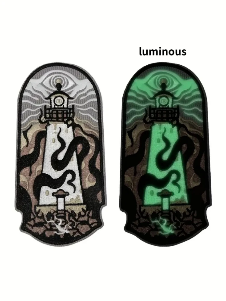 Lighthouse Patch Image 1