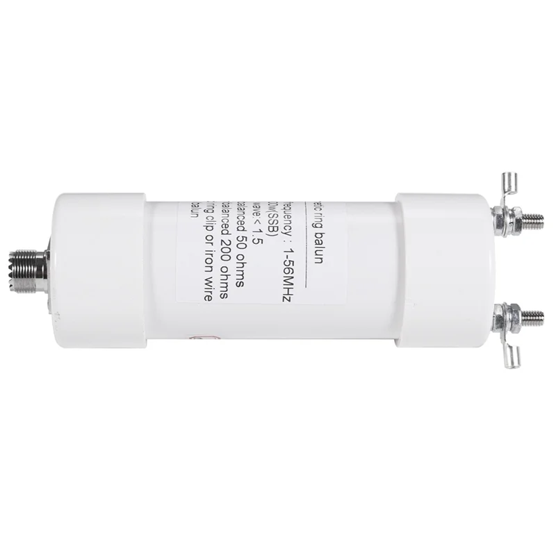 B04B-Balun 안테나 1:4 500W 1-56Mhz 50Ω 단파 SSB AM FM 다이폴/윈돔 안테나 입력용 200Ω 출력