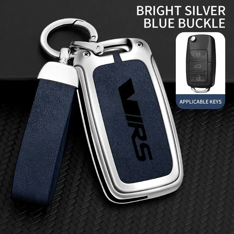Premium Zinc Alloy Car Key Case Accessory