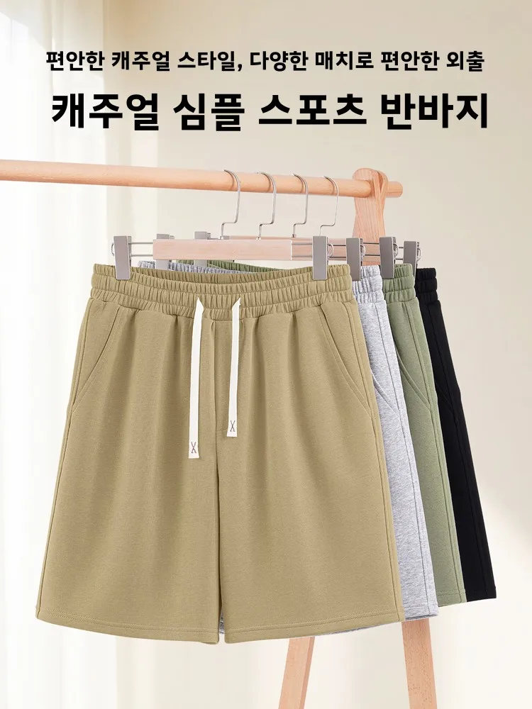 남성용 지프 스포츠웨어 세트 캐주얼 코튼 반팔 여름 의상 청소년 반바지 편안하고 통기성 좋은 남성용 앙상블