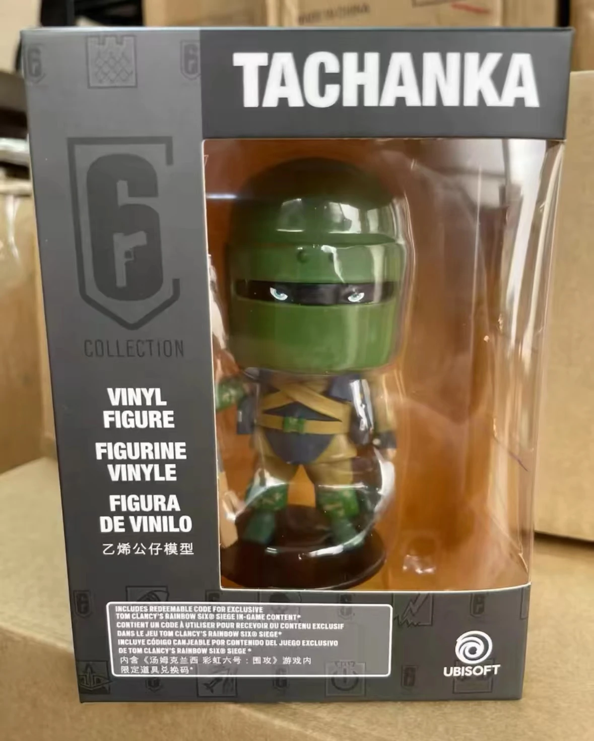 Original Rainbow Six Siege R6 Q Version Doll 10cm Figure Toy