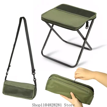 ltralight Portable Camping Stool 1
