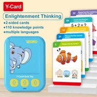 Interactive Flash Cards for Early Learning Spanish Russian Arabic Language Switch Logical Thinking Autism Sensory Toy for Kids 1
