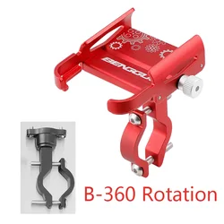Universal 360° Rotation Phone Holder for Bicycles and Motorcycles (Red Upgrade)