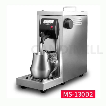 Commercial Milk Steamer 220V Milk Frother Automatic Electric Coffee  Frothing Machine Steam Milk Bubble Machine
