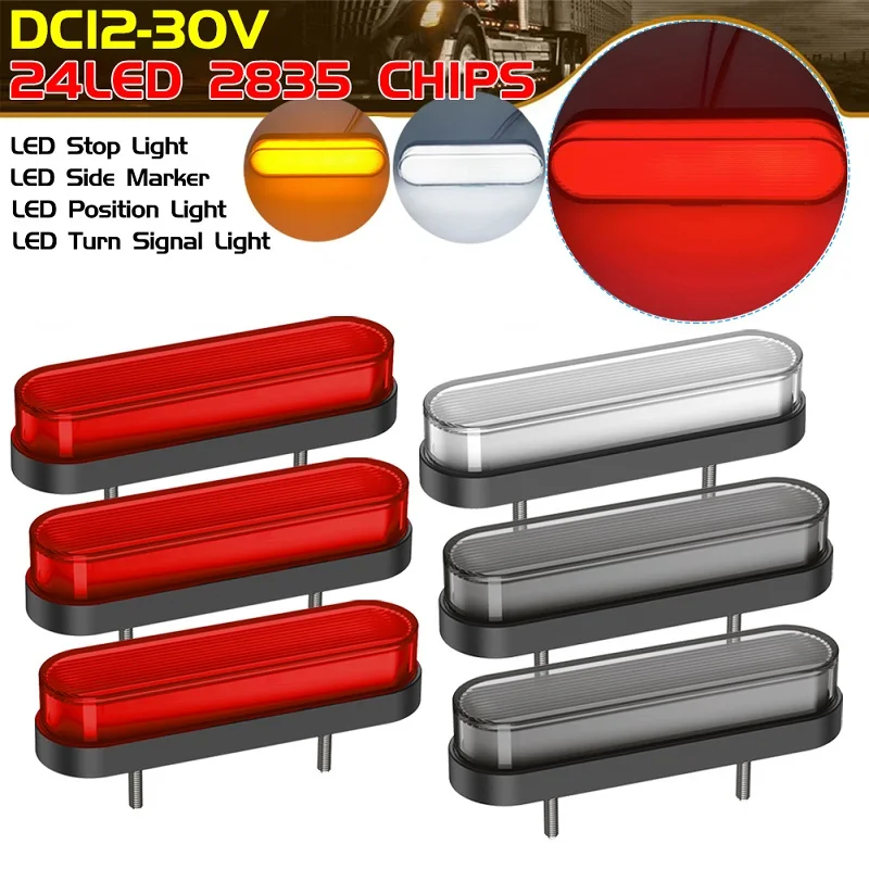 2PCS LED Side Marker Turn Indicator Signal High Mount Stop Tail Daytime