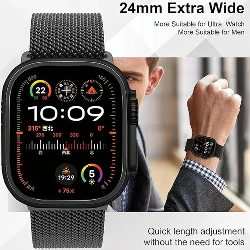 Premium Titanium Watch Strap Bracelet with Loop Closure