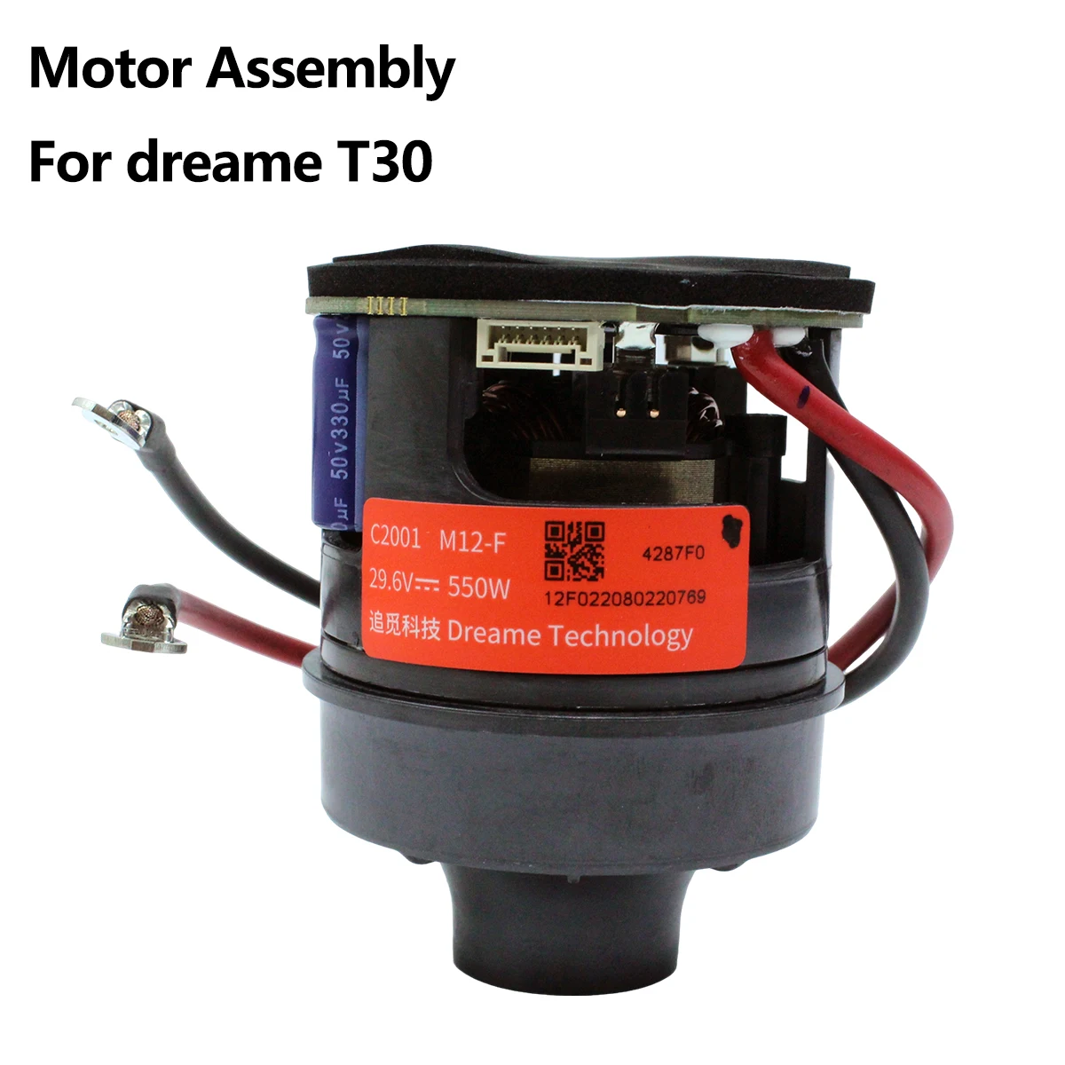 

Original Dreame T30 Handheld Vacuum Cleaner Motor Assembly Spare Parts Accessories Fan Module M12-F