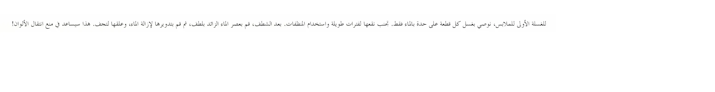 سترة محبوكة أنيقة وبنطلون بخمس نقاط تفصيلية، طقم فاخر للأولاد، ملابس قطنية غير رسمية للربيع والخريف للأطفال