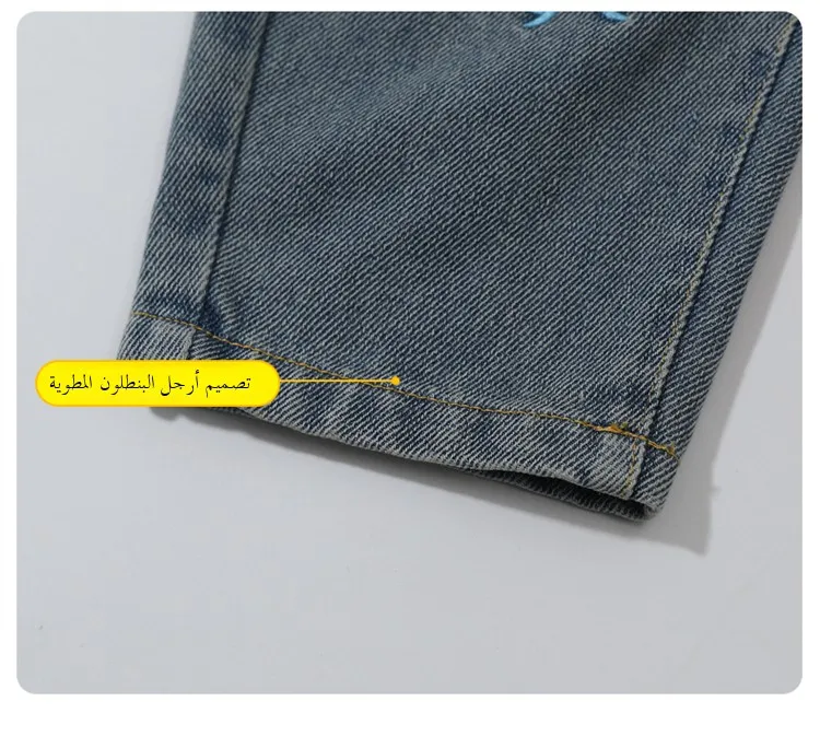 جينز عصري للفتيات لفصلي الربيع والخريف، ملابس أطفال أنيقة جديدة، سراويل طويلة للأطفال بخصر مطاطي