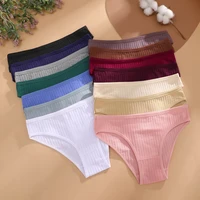 Lot de 4 culottes en coton pour femmes, rayées, couleur unie, sexy, taille basse, respirantes, sous-vêtements doux et extensibles, lingerie pour femmes, M-XL 3