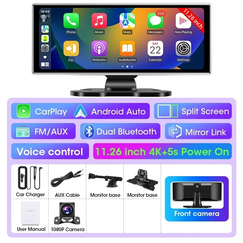 11.26inch-Rear Cam