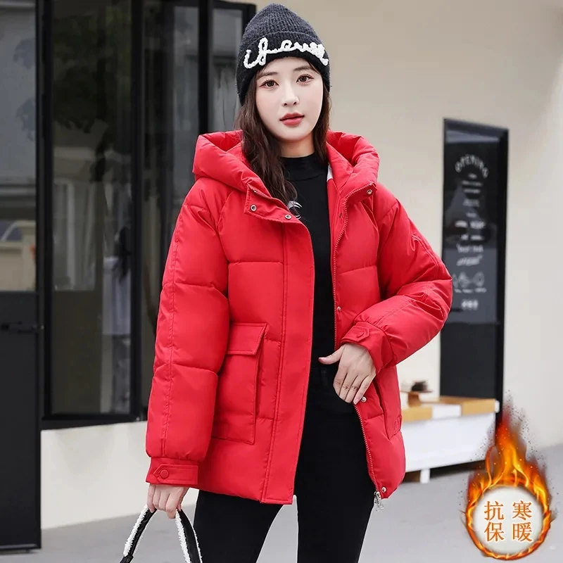 

2023 Autumn Winter New Down Cotton-Padded Jacket Women Fashionable Warm Cotton Padded Coat Loose Bread Clothes Outwear Female