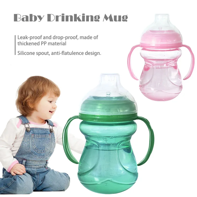 2-12 years old Primary School Students Summer Drinking Cup 240ml Leak-proof and Choking Duck Mouth