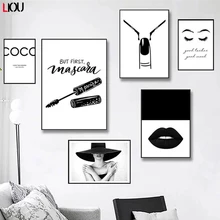 Fashion Posters and Prints Girls Gift Black Perfume Lips Quote Wall Art Canvas Painting Modern Picture Living Room Home Decor