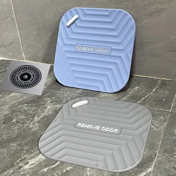 Silicone Anti-Odor Floor Drain Cover 1