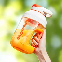 Mini Portable Juicer Wireless Rechargeable USB Sucker Juicing Cup 10-leaf Blade Ice Crusher Smoothie Blender Fruit Mixer 1500ml 1
