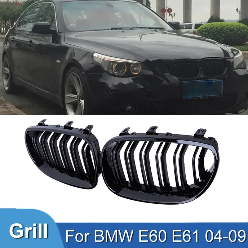 

Pulleco Car Front Bumper Grille Kidney Racing Grill Grilles For BMW E60 E61 5 Series 2003-2009 Gloss Black Auto New Double Slat