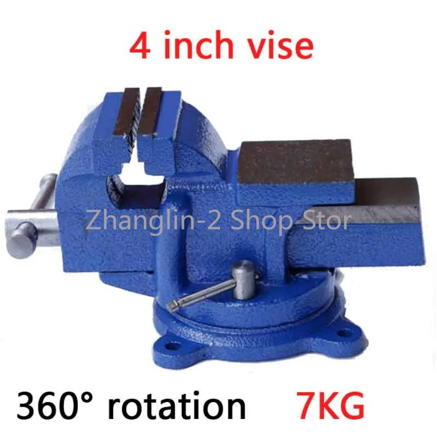 

1pc Heavy Duty Bench Vise Household Vise Bench 4 Inch Small Bench Vice Clamp 360 Degree Rotation