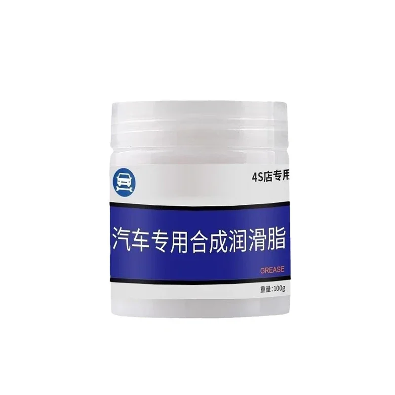 Grease for doors limiter hinges skylight track maintenance abnormal noise grease window and door white oil